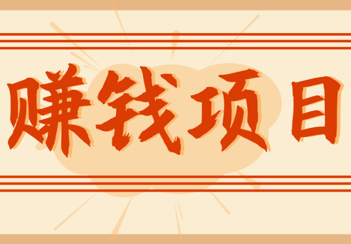 Ƭ棬żϢĿһ19.9ʵ3000+