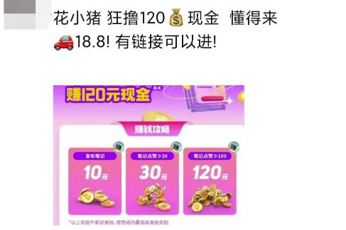 120015ywegzhuqh1u5h29u.jpg
