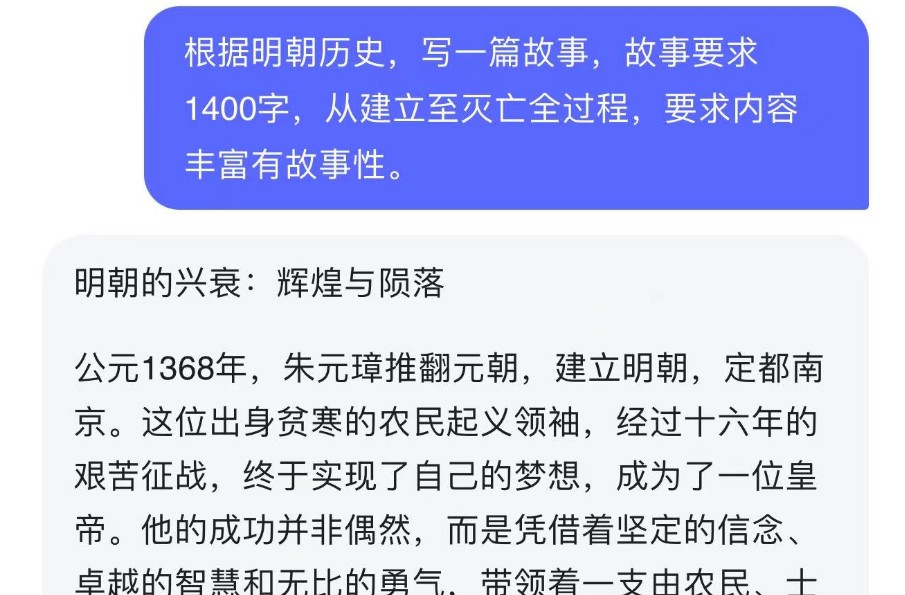 135307eh24lyhqxehjnryr.jpg