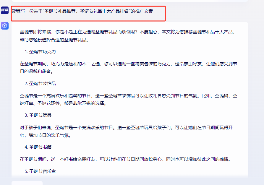 140611znzxnbxe3xe6dj6m.png
