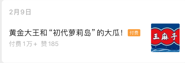 165503pgppedzew7pd7d0y.png