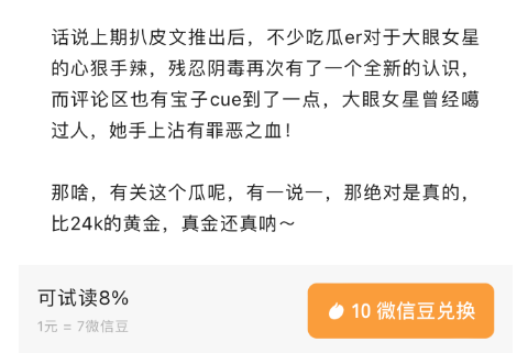 165503s4555c4jpqppmdqy.png