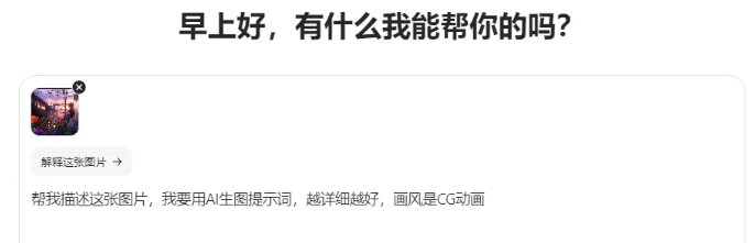 162504i1hnl8nwpo7pk2ko.png