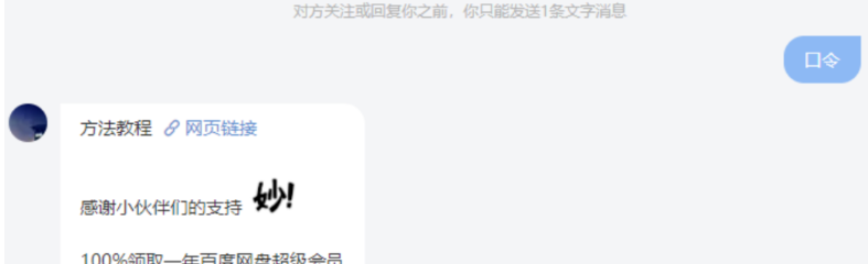 192008jeygrz4459kyyaez.png