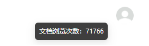 192008zi3honei6i6mcndu.png