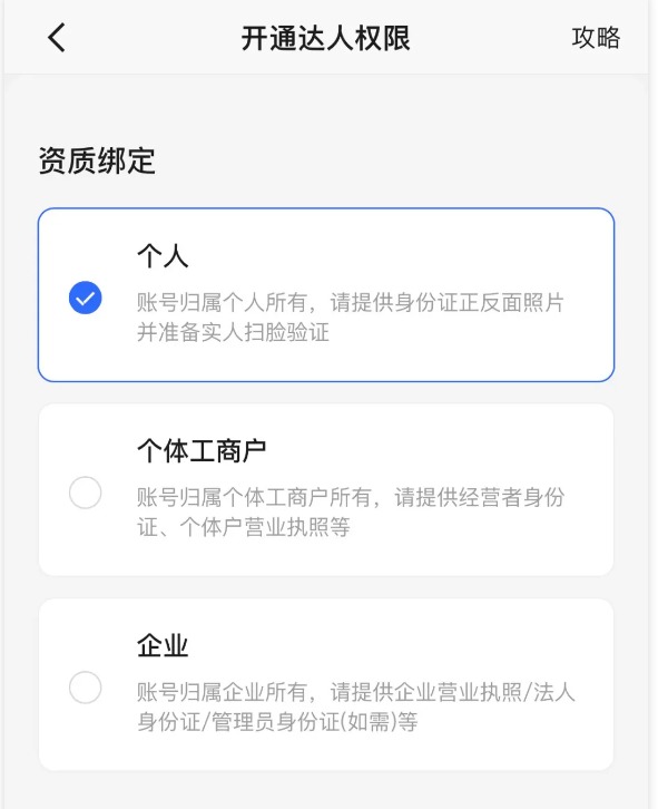 183005wd09q27dd2fff715.png