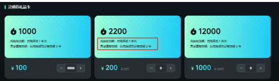 142005a3cdj46njk4kjld6.png