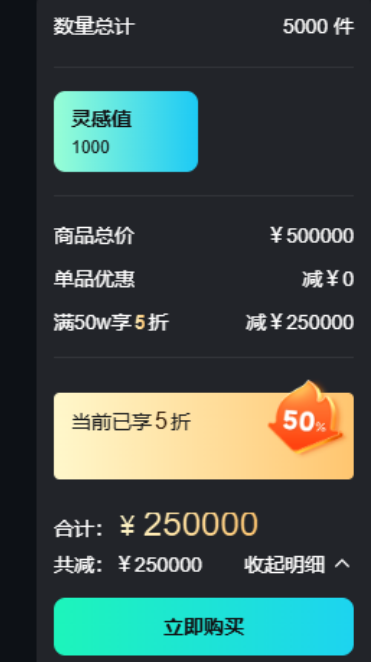 142005yzfkh6azh5bh5k9d.png