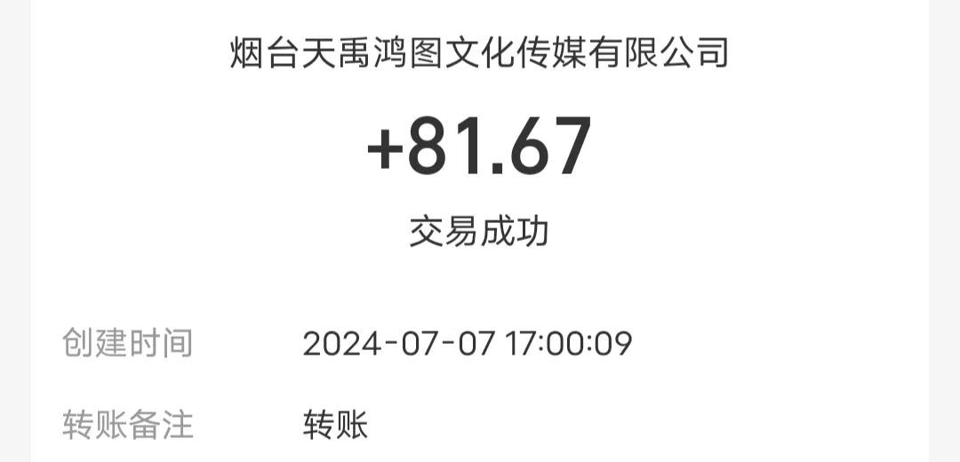 130015eddst3dj6ottmccd.jpg