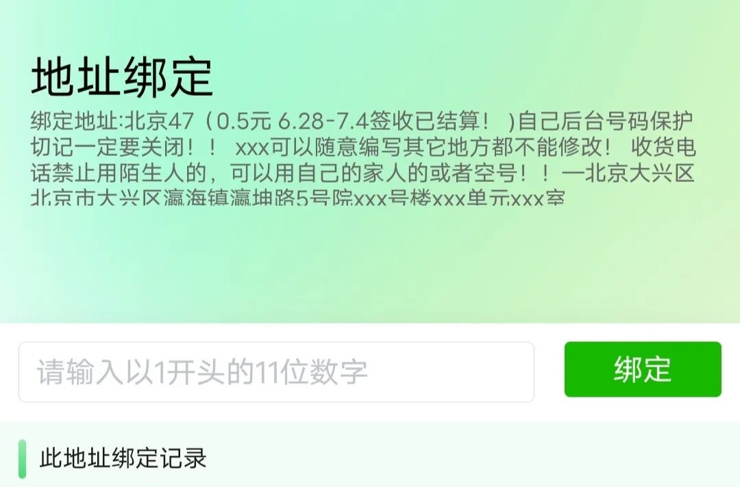 130015iskkfa4l4p95enzp.jpg