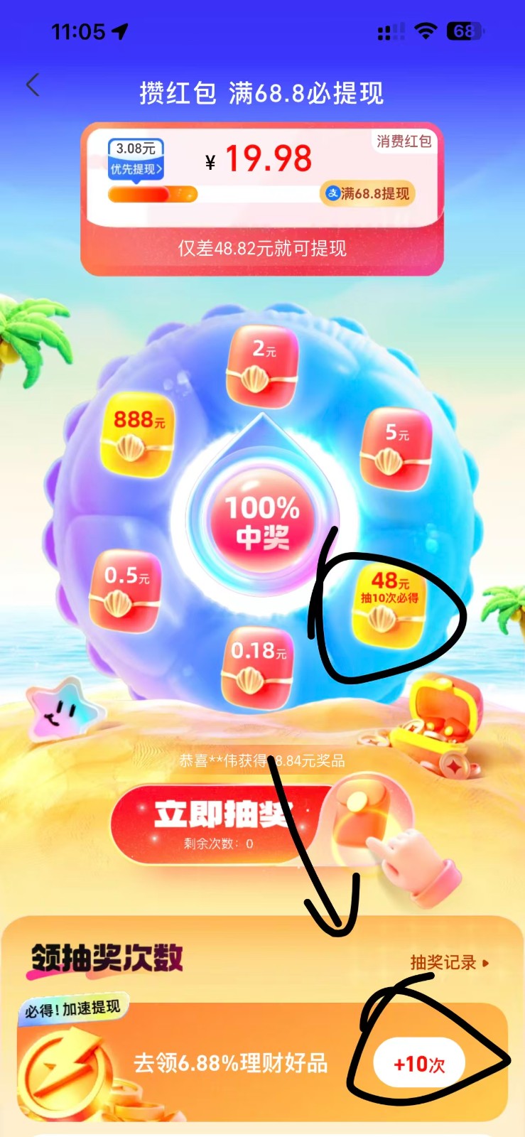 112503a3tmtjxstmo4oaoy.jpg