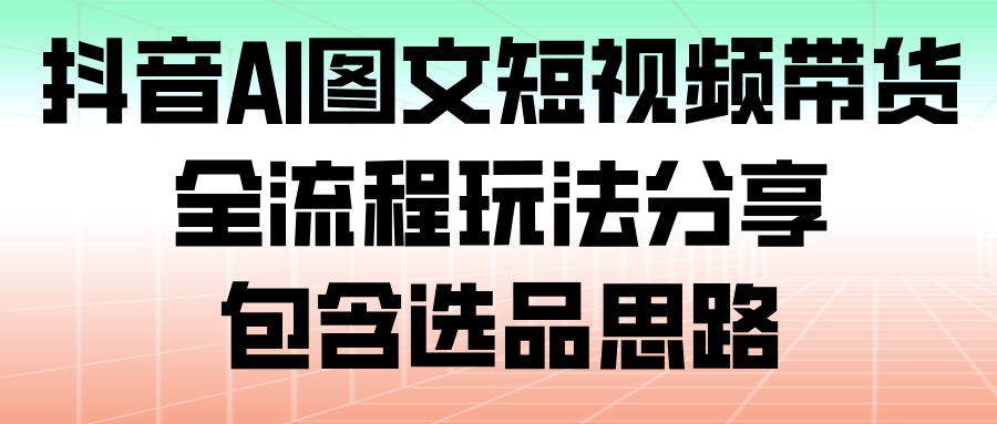 172502bj2m68zmjidd44bb.png
