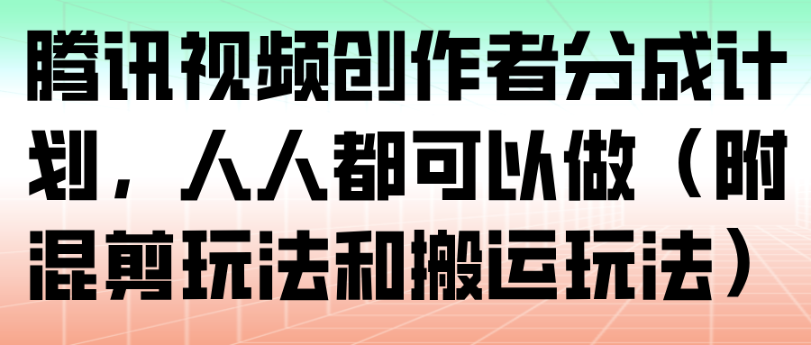174520qf4lcnef9ssf9e39.png