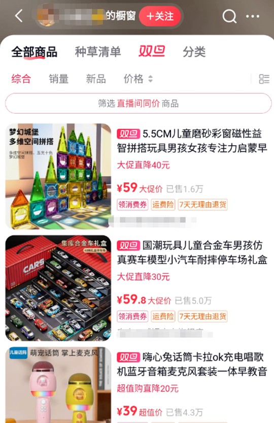 213508wdx8i8kcazcxehka.jpg