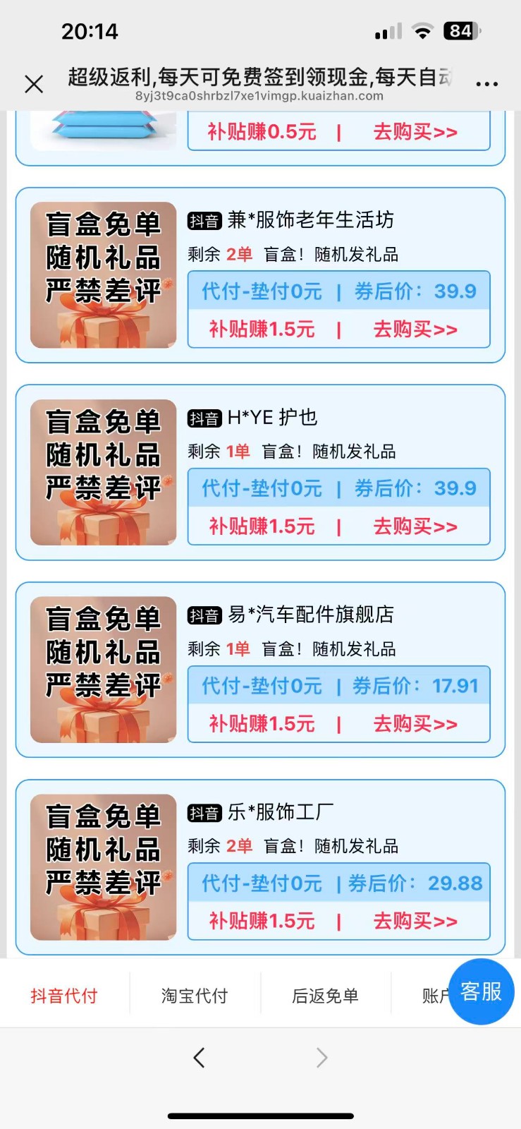 204504zn2d81xmx2n72tua.jpg