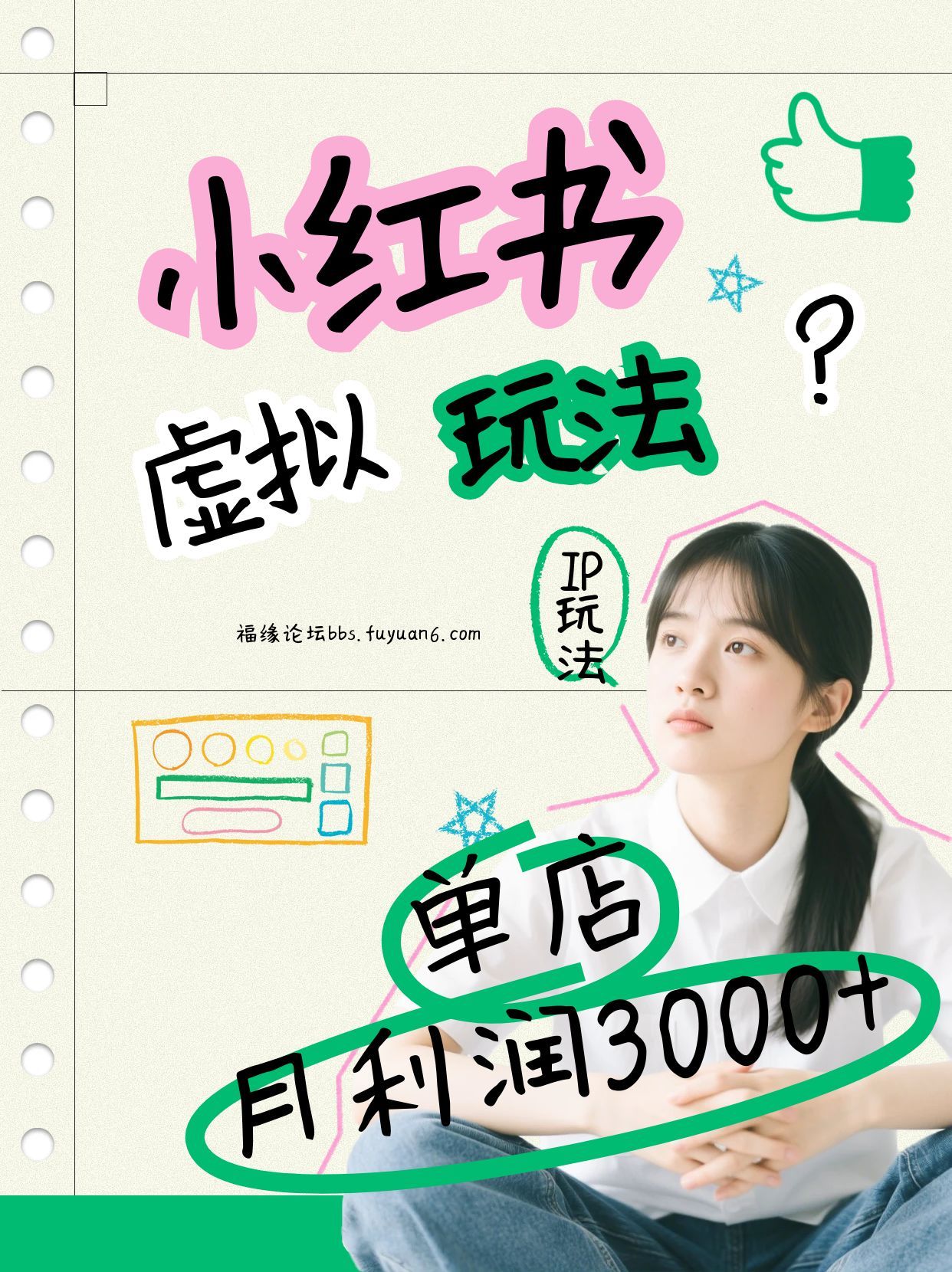 180504waz8hrbffrg18dth.jpg
