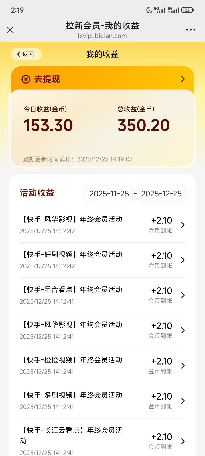 153006lmamr84pvprr1pls.jpg