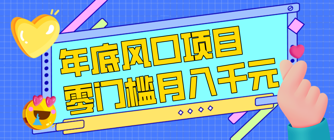 154503xwmuuzz0i9izf7ef.png