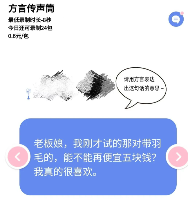 173003x2fm4kbh444hso7j.png