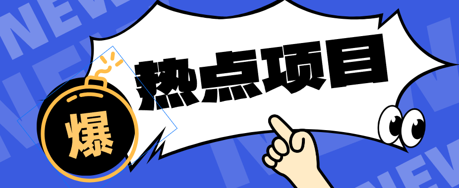 093501fii4giinm2i9g49p.png